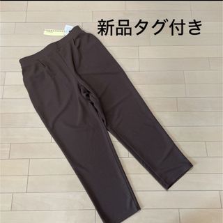 ★新品タグ付き★レディース　タックテーパードパンツ　ブラウン　L(カジュアルパンツ)