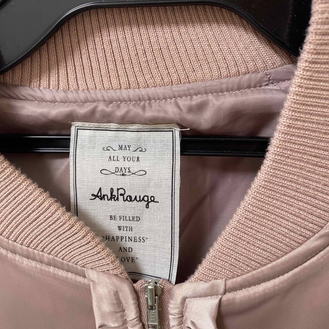 アンクルージュ レディースのジャケット/アウター(ブルゾン)の商品写真