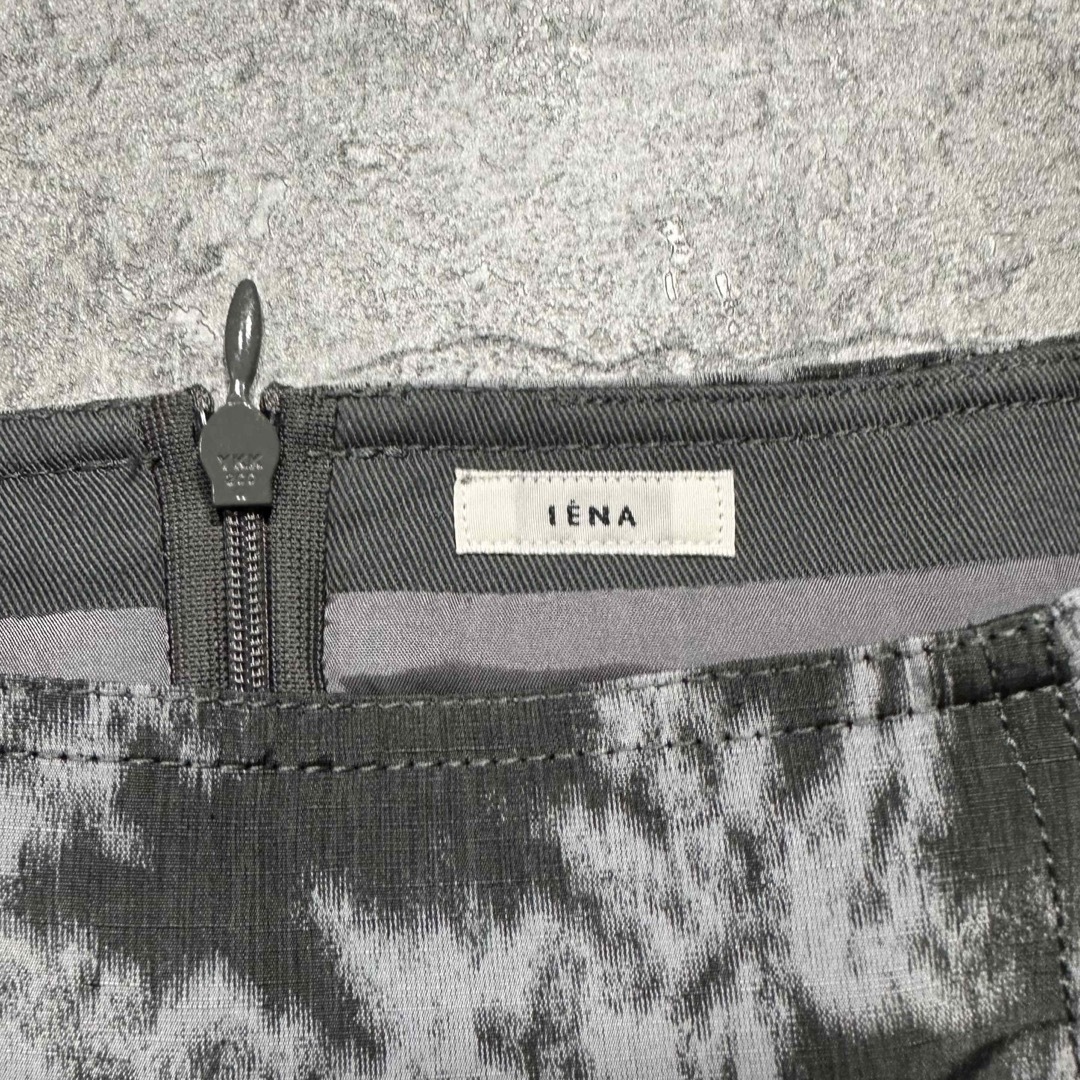 IENA(イエナ)のIENA  カスレジャガードフレアスカート レディースのスカート(ひざ丈スカート)の商品写真