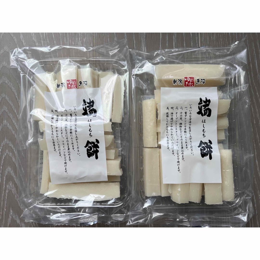 ゆのたに　端餅（はしもち）400g×2袋セット 食品/飲料/酒の加工食品(その他)の商品写真