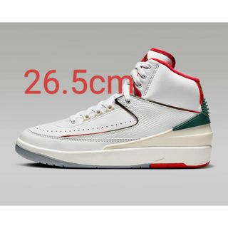 NIKE - Nike Air Jordan2 Retro "Origins"