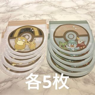 ポケモン ジッパーバッグ まとめ売り　ピカチュウ　コダック　御三家(その他)