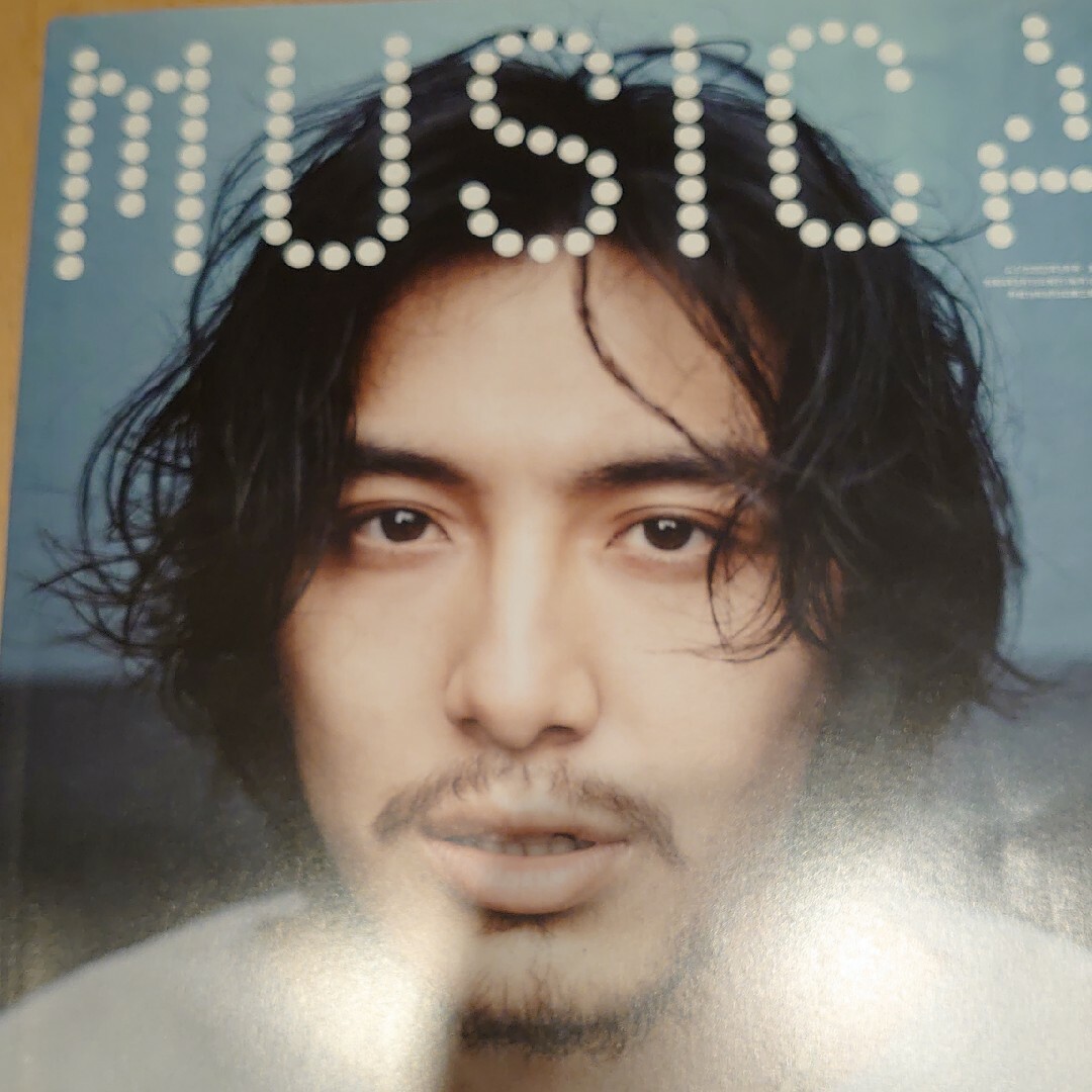 美品　ムジカ　musica 藤井風　vol.181 エンタメ/ホビーのタレントグッズ(ミュージシャン)の商品写真