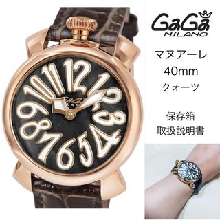 GaGa MILANO - 【値下げ！】ガガミラノ  マヌアーレ　40mm  ゴールド