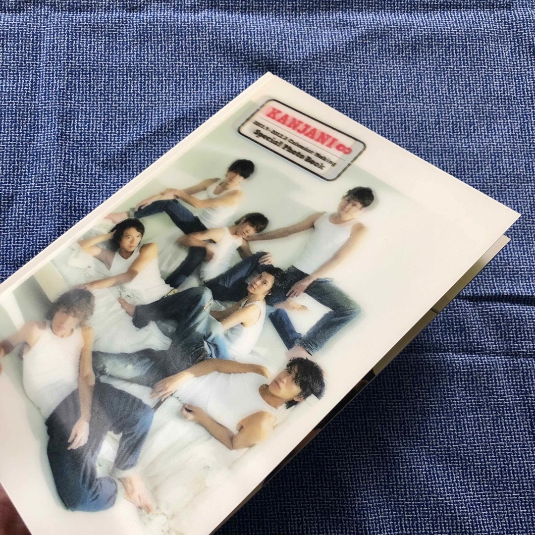 関ジャニ∞(カンジャニエイト)の【まとめ売り】2008-2009、2011-2012、関ジャニ∞カレンダー エンタメ/ホビーのタレントグッズ(アイドルグッズ)の商品写真