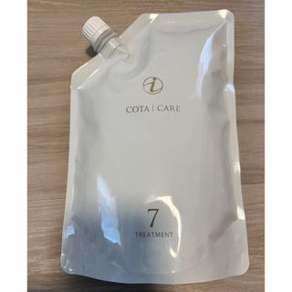 コタアイケア(COTA I CARE)のコタ アイケア トリートメント7(トリートメント)