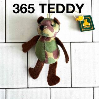 メイジ(明治)の● 365 TEDDY birthday 2月2日 Akko アッコ 迷彩 ●(ぬいぐるみ)