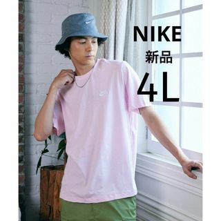 ナイキ(NIKE)の新品 ナイキ ユニセックス スポーツウェア クラブメンズ Tシャツ ピンク 4L(Tシャツ/カットソー(半袖/袖なし))