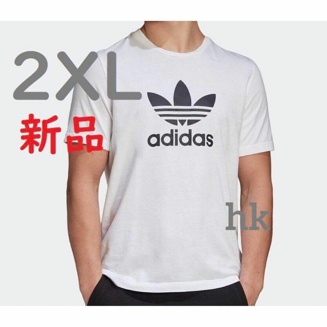 adidas(アディダス)のアディダスオリジナルス　トレフォイル　半袖　Tシャツ　2XL メンズのトップス(Tシャツ/カットソー(半袖/袖なし))の商品写真