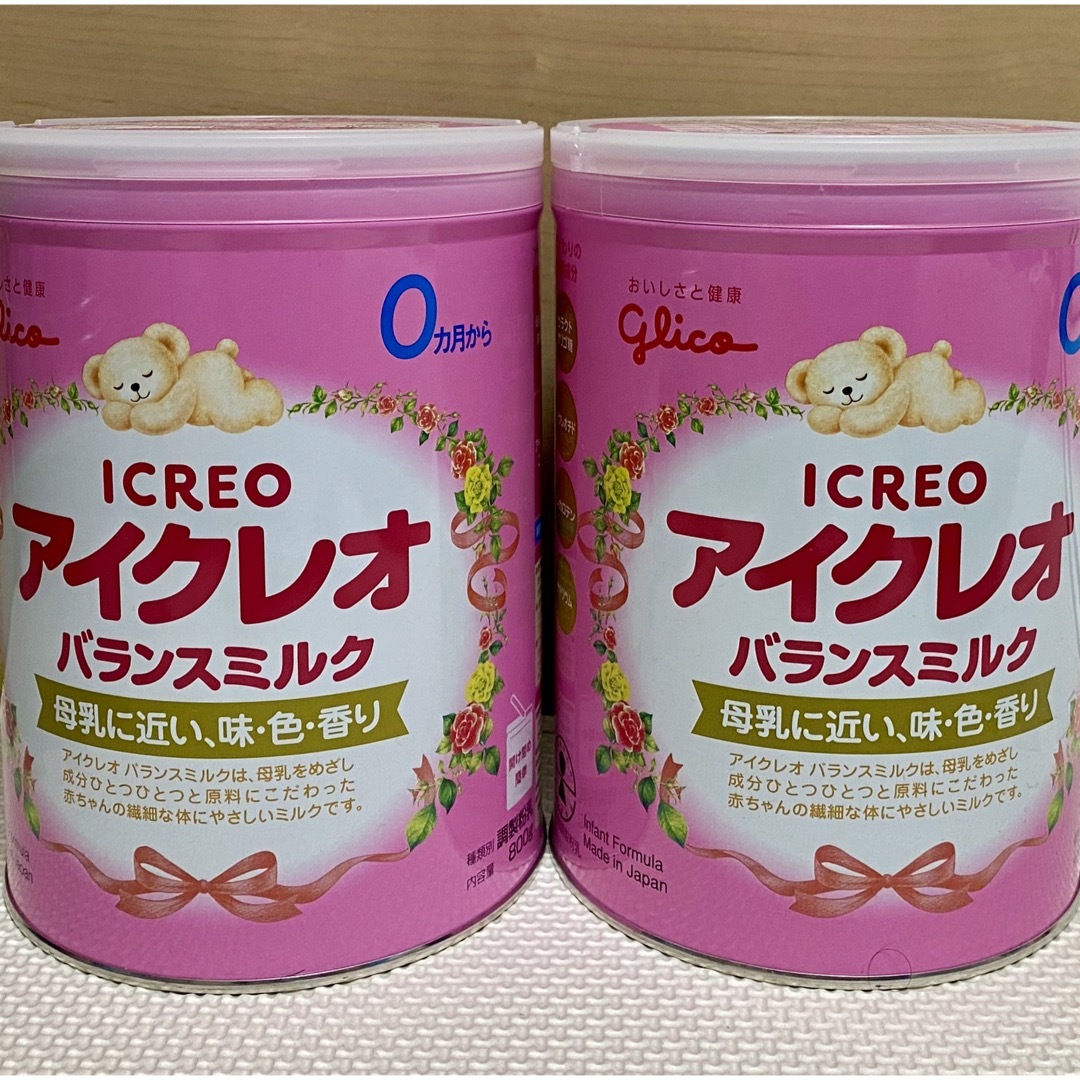 【送料込】【2缶セット】アイクレオ　バランスミルク(800g)  粉ミルク キッズ/ベビー/マタニティの授乳/お食事用品(その他)の商品写真