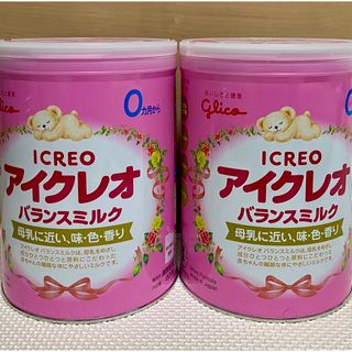 【送料込】【2缶セット】アイクレオ　バランスミルク(800g)  粉ミルク(その他)