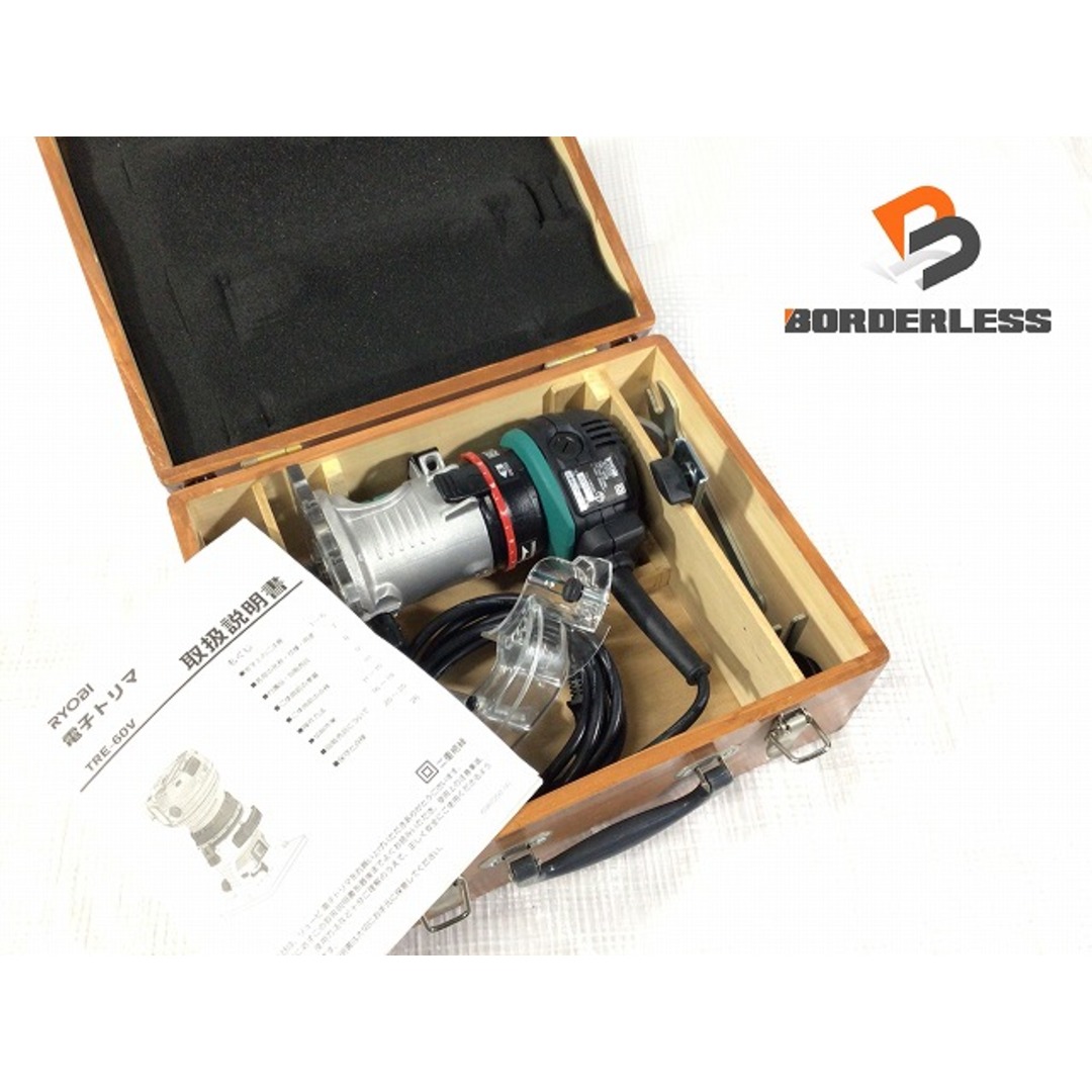 RYOBI - ☆中古品☆RYOBI リョービ 100V トリマー TRE-60V RYOBI - ☆中古品☆RYOBI リョービ 100V トリマー TRE-60V