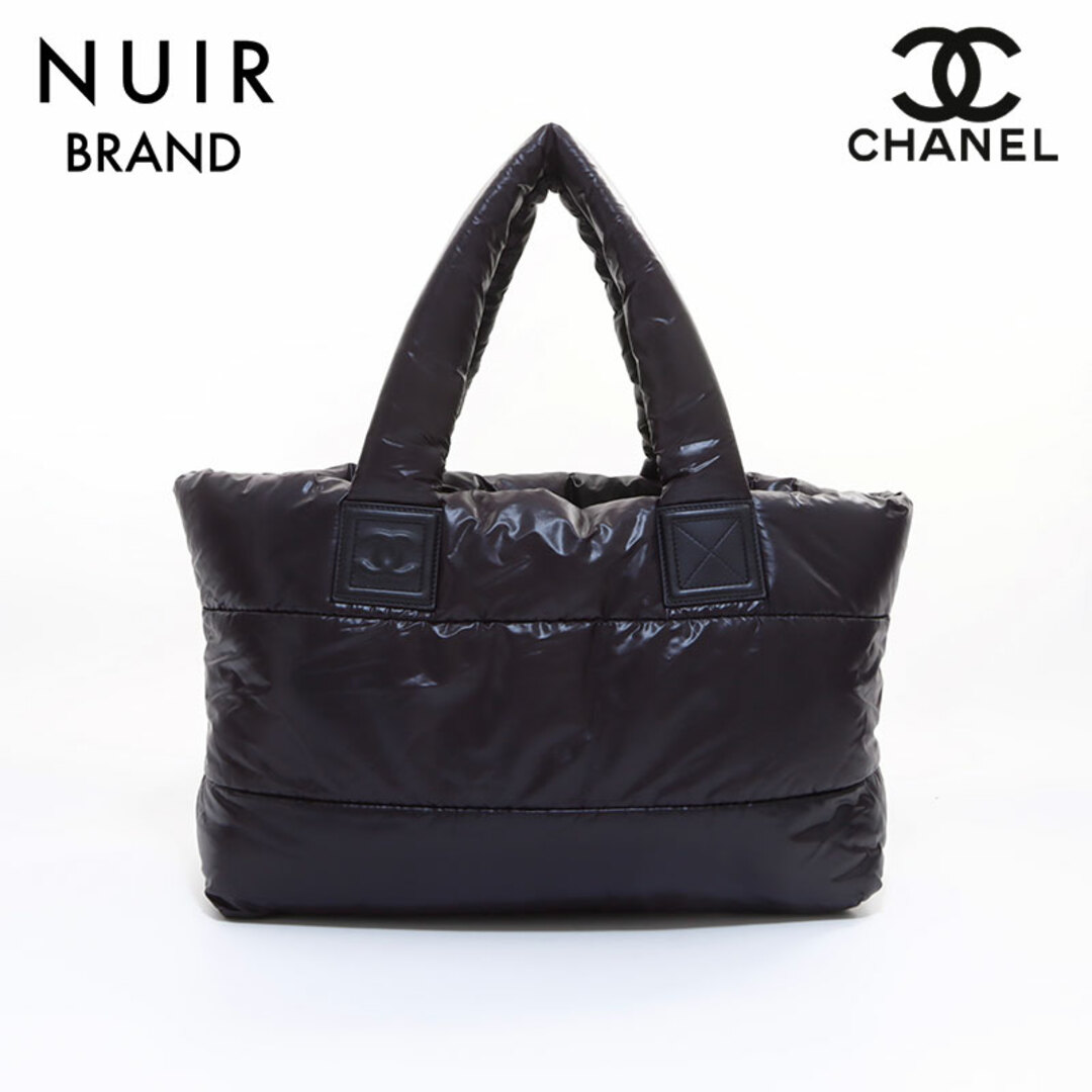 CHANEL(シャネル)のシャネル CHANEL コココクーン ナイロン ハンドバッグ レディースのバッグ(ハンドバッグ)の商品写真