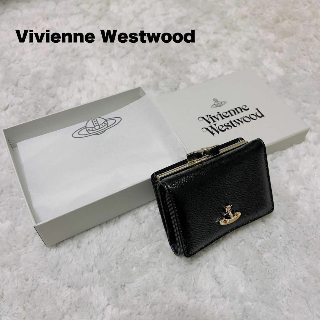 vivienne westwood ディアマンテ オーブ 口金 三つ折り財布 黒chumi_fashion