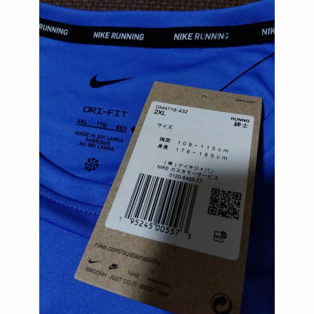 NIKE(ナイキ)の2XL/新品/NIKE ナイキ/メンズ 薄手 半袖Tシャツ XXL 3L スポーツ/アウトドアのランニング(ウェア)の商品写真