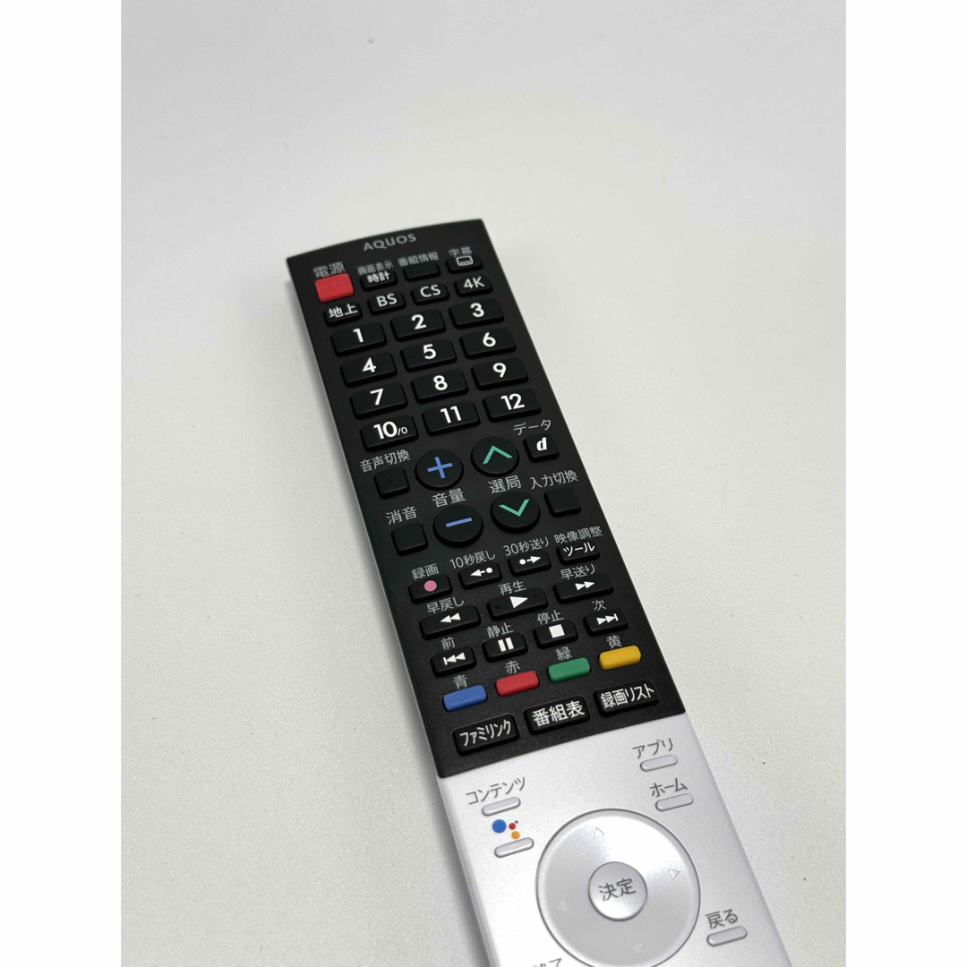 SHARP RRMCGB306WJSA GB306SA 4K/8K 音声検索 スマホ/家電/カメラのテレビ/映像機器(テレビ)の商品写真