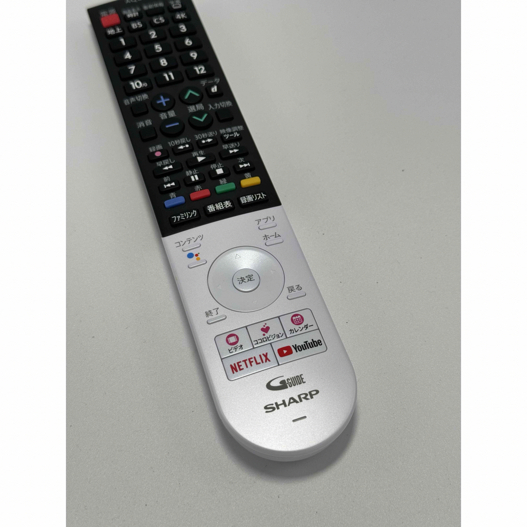 SHARP RRMCGB306WJSA GB306SA 4K/8K 音声検索 スマホ/家電/カメラのテレビ/映像機器(テレビ)の商品写真