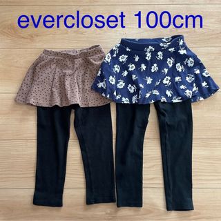 evercloset - エバークローゼット スカッツ レギンス スカパン スカート付きパンツ