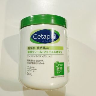 セタフィル(Cetaphil)のセタフィル モイスチャライジング クリーム 566g(ボディクリーム)