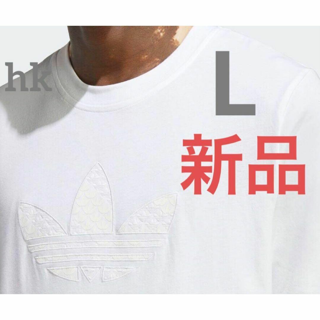 adidas(アディダス)のアディダスオリジナルス　モノグラム　トレフォイル　半袖　Tシャツ　L ホワイト メンズのトップス(Tシャツ/カットソー(半袖/袖なし))の商品写真