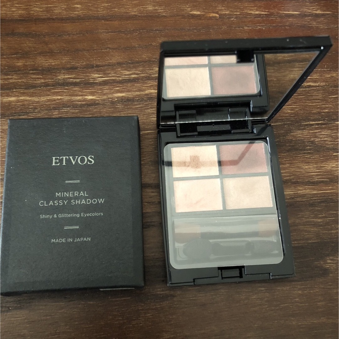 ETVOS(エトヴォス)のETVOS  旧ミネラルクラッシィシャドー コスメ/美容のベースメイク/化粧品(アイシャドウ)の商品写真