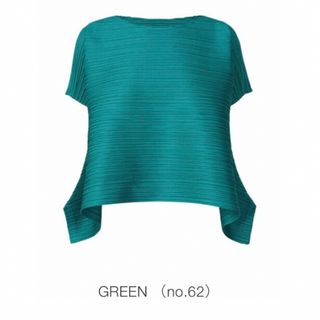 プリーツプリーズイッセイミヤケ(PLEATS PLEASE ISSEY MIYAKE)のPLEATS PLEASE ISSEY MIYAKE SUNSET GREEN(カットソー(半袖/袖なし))