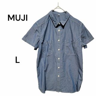 MUJI (無印良品) - 無印良品　【MUJI】　シャツ　半袖　シンプル　コットン　L