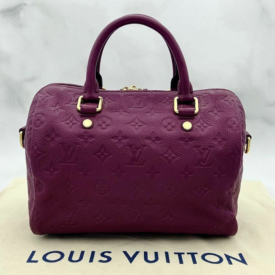 LOUIS VUITTON(ルイヴィトン)の鍵錠付✨ ルイヴィトン アンプラント スピーディ 25 ワインレッド ゴールド レディースのバッグ(ショルダーバッグ)の商品写真