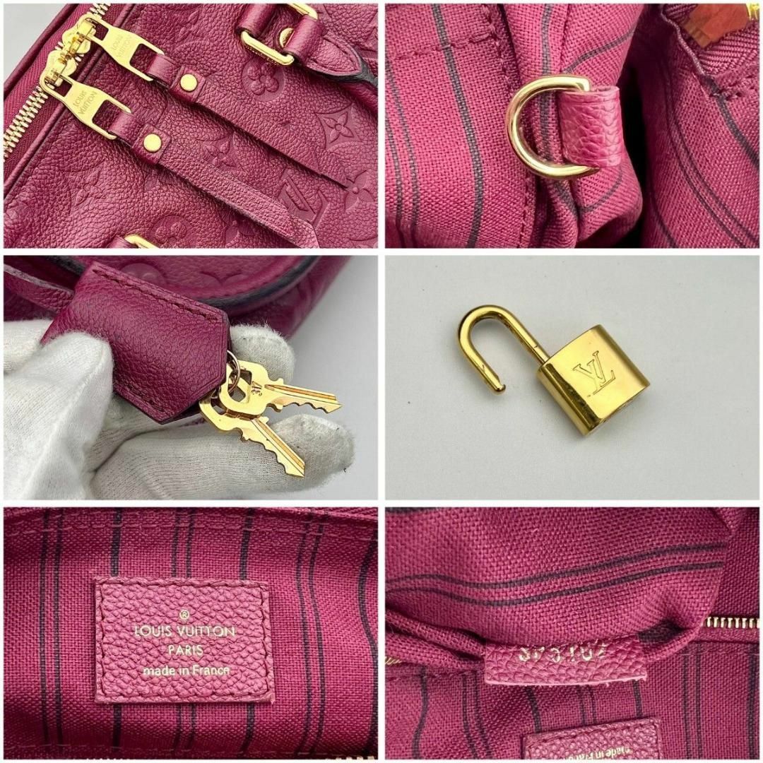 LOUIS VUITTON(ルイヴィトン)の鍵錠付✨ ルイヴィトン アンプラント スピーディ 25 ワインレッド ゴールド レディースのバッグ(ショルダーバッグ)の商品写真