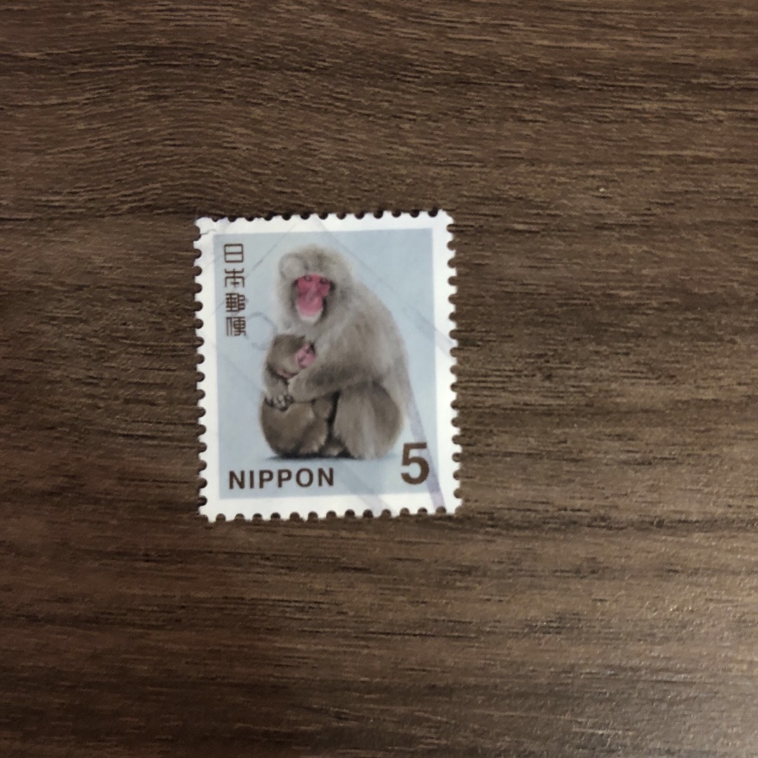 使用済み切手　5円普通切手 エンタメ/ホビーのコレクション(使用済み切手/官製はがき)の商品写真