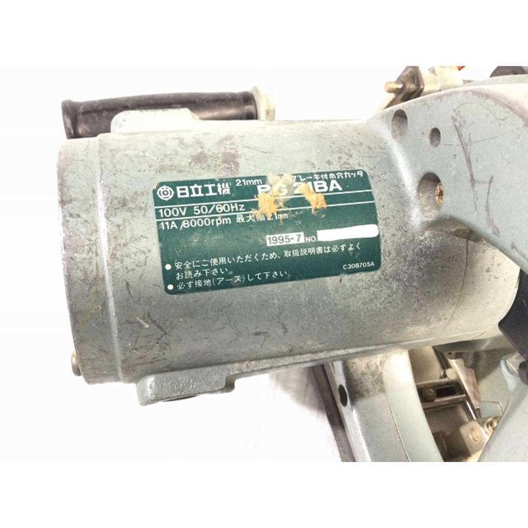 日立 - ☆中古品☆ HITACHI 日立工機 100V 21mm ブレーキ付 小穴 日立 - ☆中古品☆ HITACHI 日立工機 100V 21mm ブレーキ付 小穴