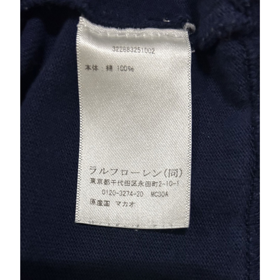 POLO RALPH LAUREN(ポロラルフローレン)のRalph Lauren ラルフローレン キッズ/ベビー/マタニティのキッズ服男の子用(90cm~)(Tシャツ/カットソー)の商品写真