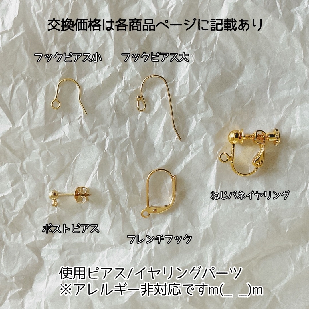 ミニフラワーピアス/イヤリング【ブルー】＊No.12 ハンドメイドのアクセサリー(ピアス)の商品写真