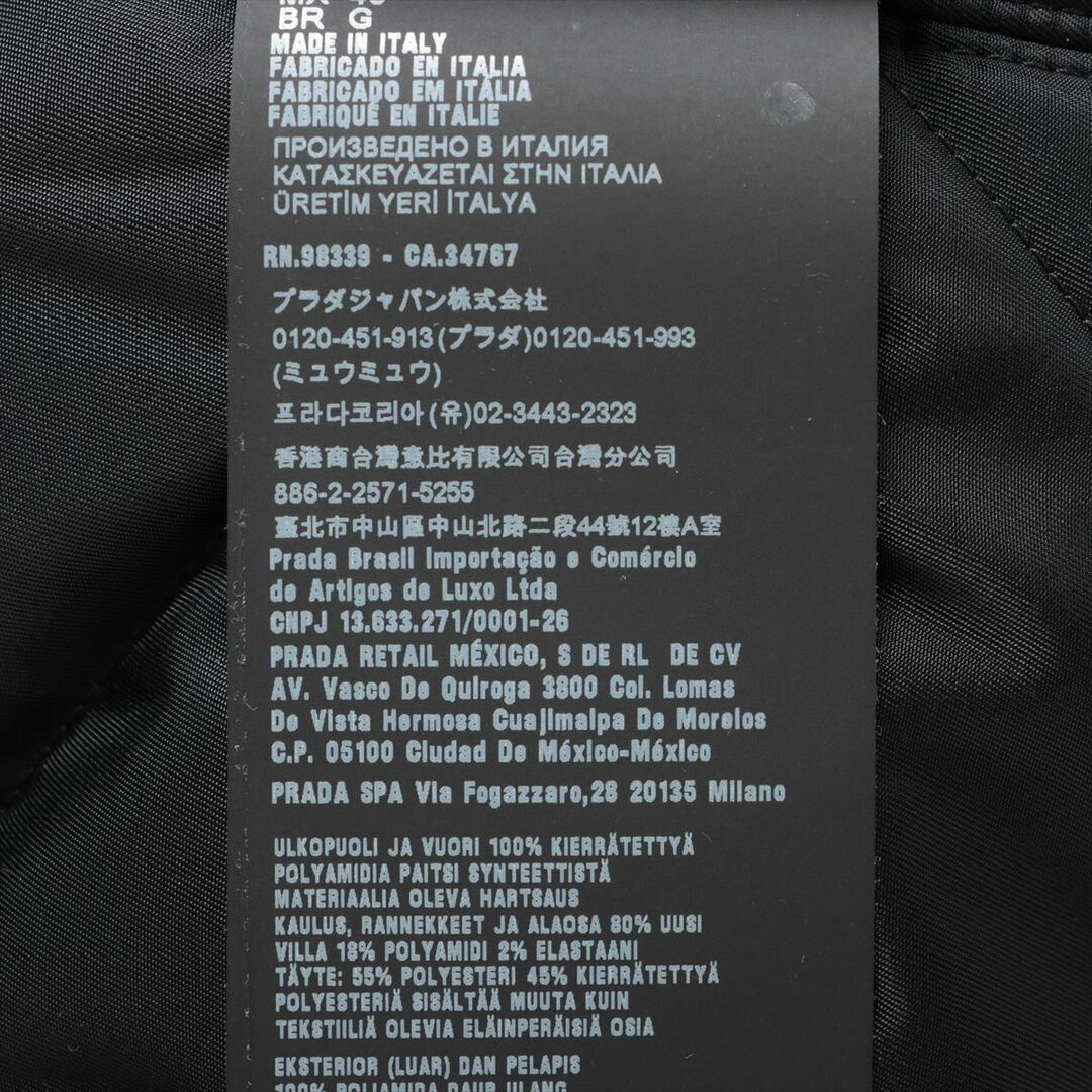 PRADA(プラダ)のプラダ Re Nylon リ ナイロン ナイロン L ブラック メンズ そ メンズのジャケット/アウター(その他)の商品写真