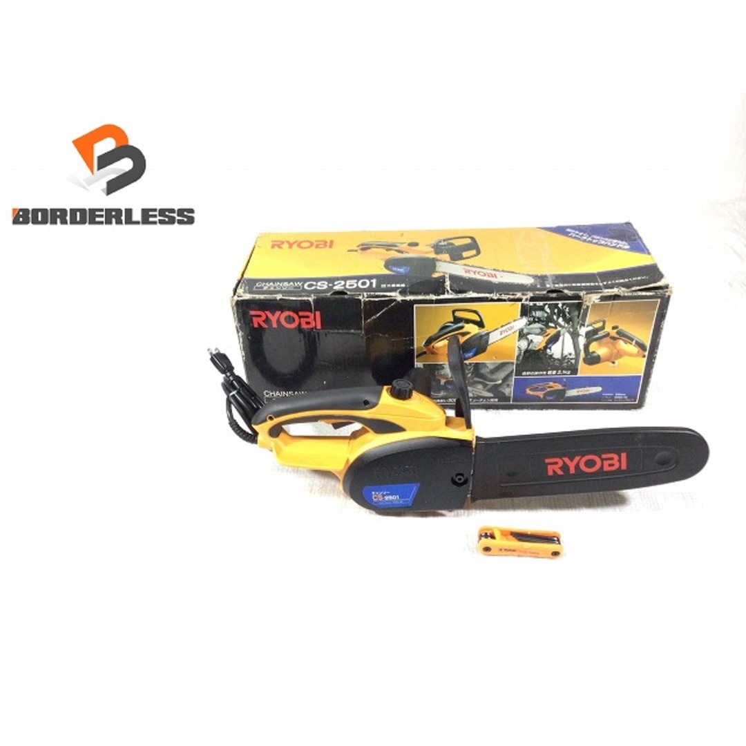 RYOBI(リョービ)の☆中古品☆RYOBI リョービ 100V 250mm 電動チェンソー CS-2501 電気チェーンソー 木工用 切断機 伐採 造園 90639 自動車/バイクのバイク(工具)の商品写真