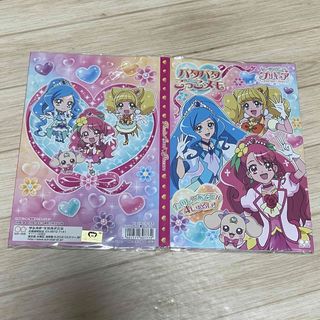 ヒーリングっどプリキュア  パタパタごっこメモ　プリキュア　新品　メモ　(その他)