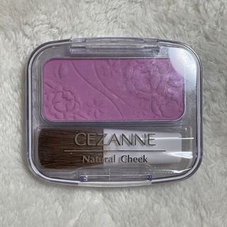 CEZANNE（セザンヌ化粧品） - セザンヌ ナチュラルチークN 14(4.0g)