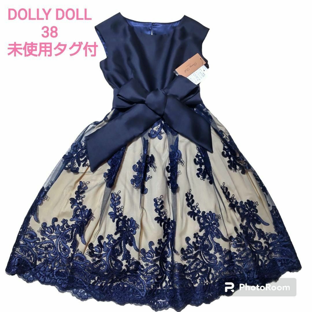 Dorry Doll(ドーリードール)の未使用品☆dorry doll ワンピース ドレス サッシュベルト付 38 レディースのワンピース(ひざ丈ワンピース)の商品写真