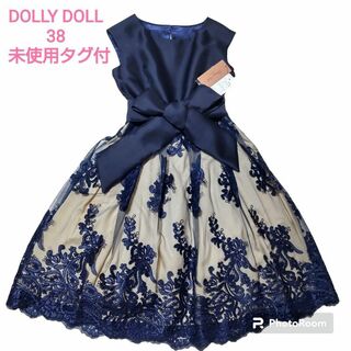 ドーリードール(Dorry Doll)の未使用品☆dorry doll ワンピース ドレス サッシュベルト付 38(ひざ丈ワンピース)