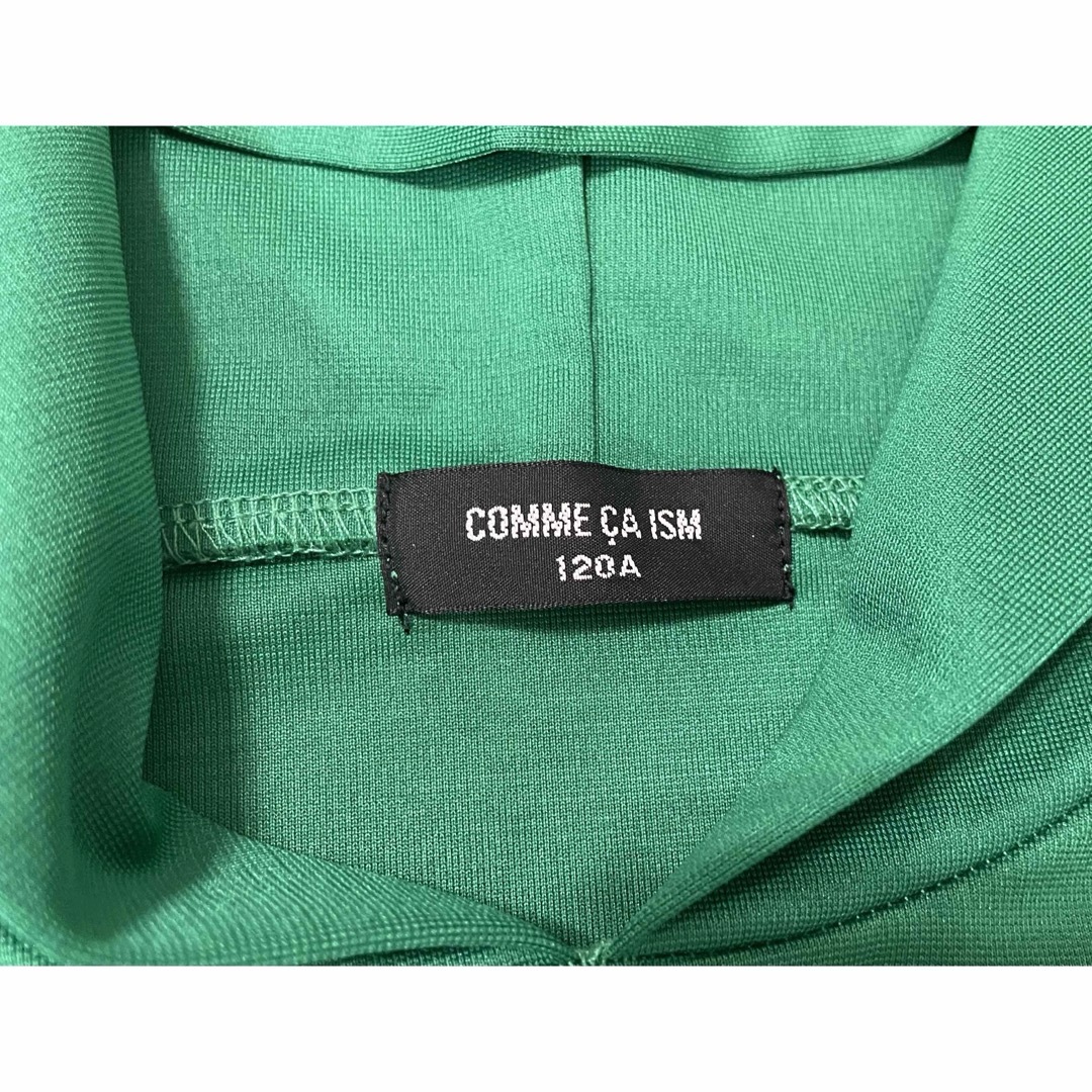 COMME CA ISM(コムサイズム)のCOMME CA ISM 半袖 パーカー グリーン 120 キッズ/ベビー/マタニティのキッズ服男の子用(90cm~)(Tシャツ/カットソー)の商品写真