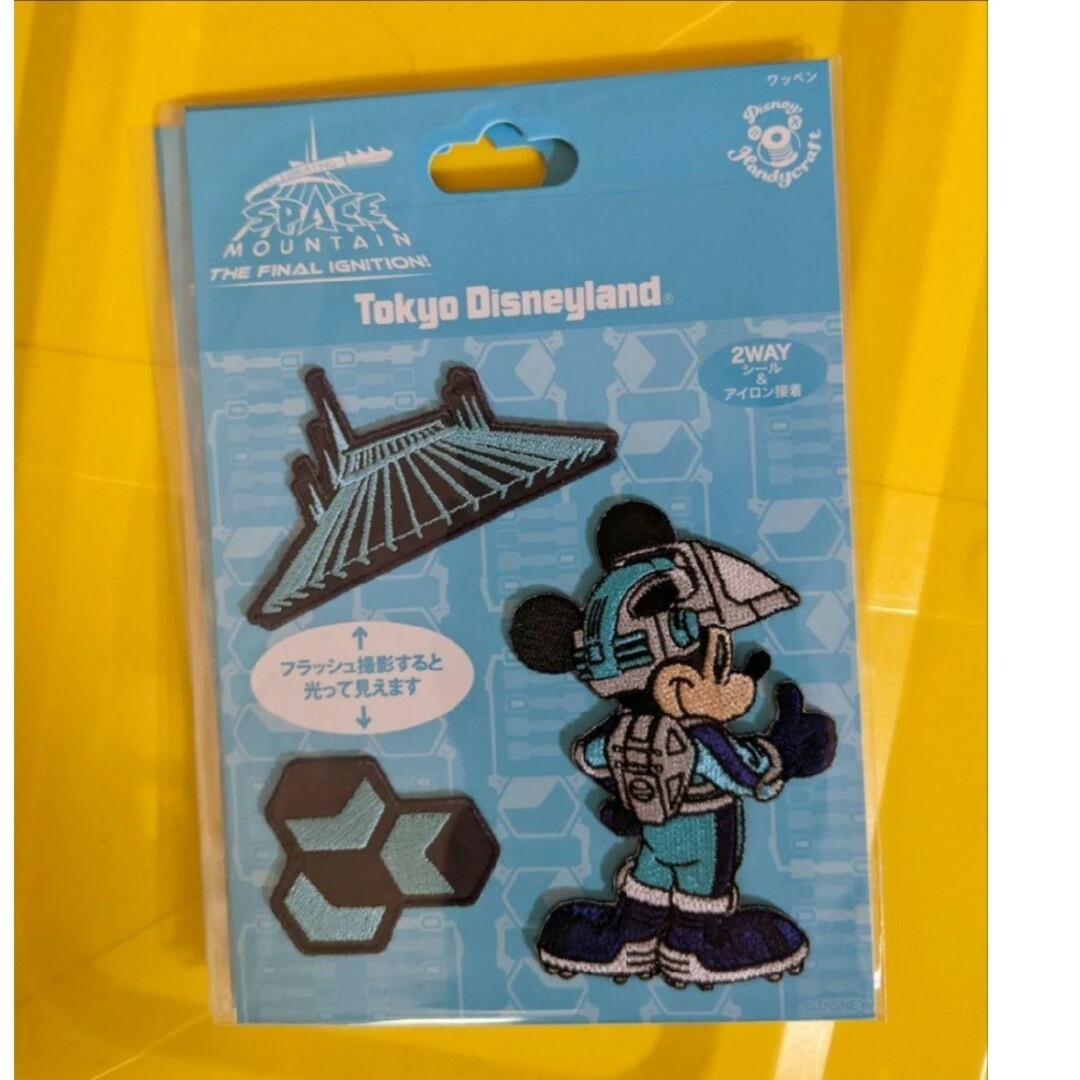 Disney(ディズニー)の★DISNEY RESORT ネット品切れ エンタメ/ホビーのおもちゃ/ぬいぐるみ(キャラクターグッズ)の商品写真