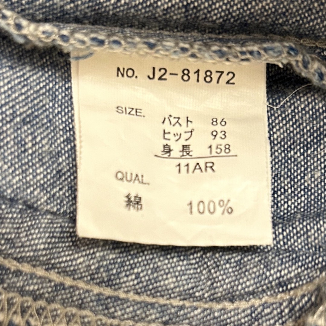 レディースデニムシャツ(11号) レディースのトップス(シャツ/ブラウス(半袖/袖なし))の商品写真