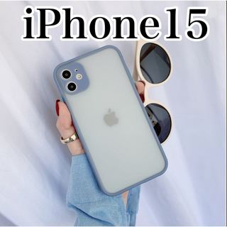 iPhone case 15 マット ケース つや消し グレー シンプル 韓国(iPhoneケース)