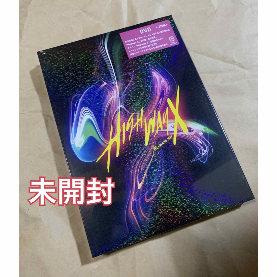 【新品】B’z LIVE-GYM 2022 -Highway X-  DVD エンタメ/ホビーのDVD/ブルーレイ(ミュージック)の商品写真