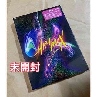 【新品】B’z LIVE-GYM 2022 -Highway X-  DVD(ミュージック)