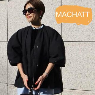 ☆完売品☆マチャット MACHATT ボリュームスリーブブルゾン　軽アウター