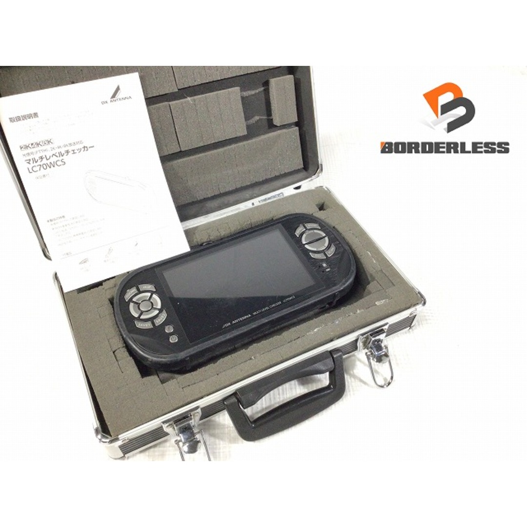 ☆中古品☆DXANTENNA DXアンテナ マルチレベルチェッカー ☆中古品☆DXANTENNA DXアンテナ マルチレベルチェッカー