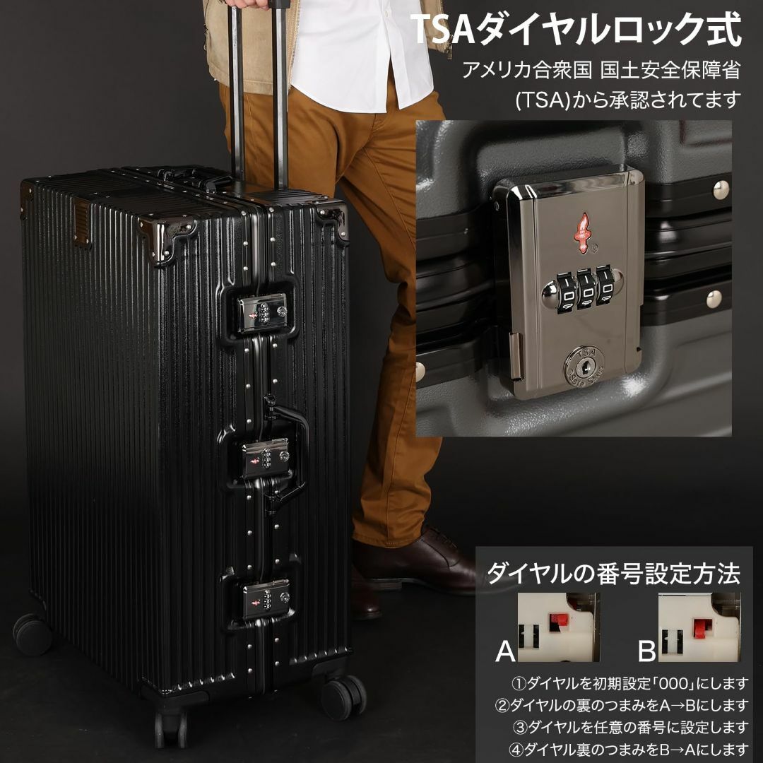 【色: レッド】[fofo] 軽量！スーツケース キャリーケース 機内持ち込み  その他のその他(その他)の商品写真