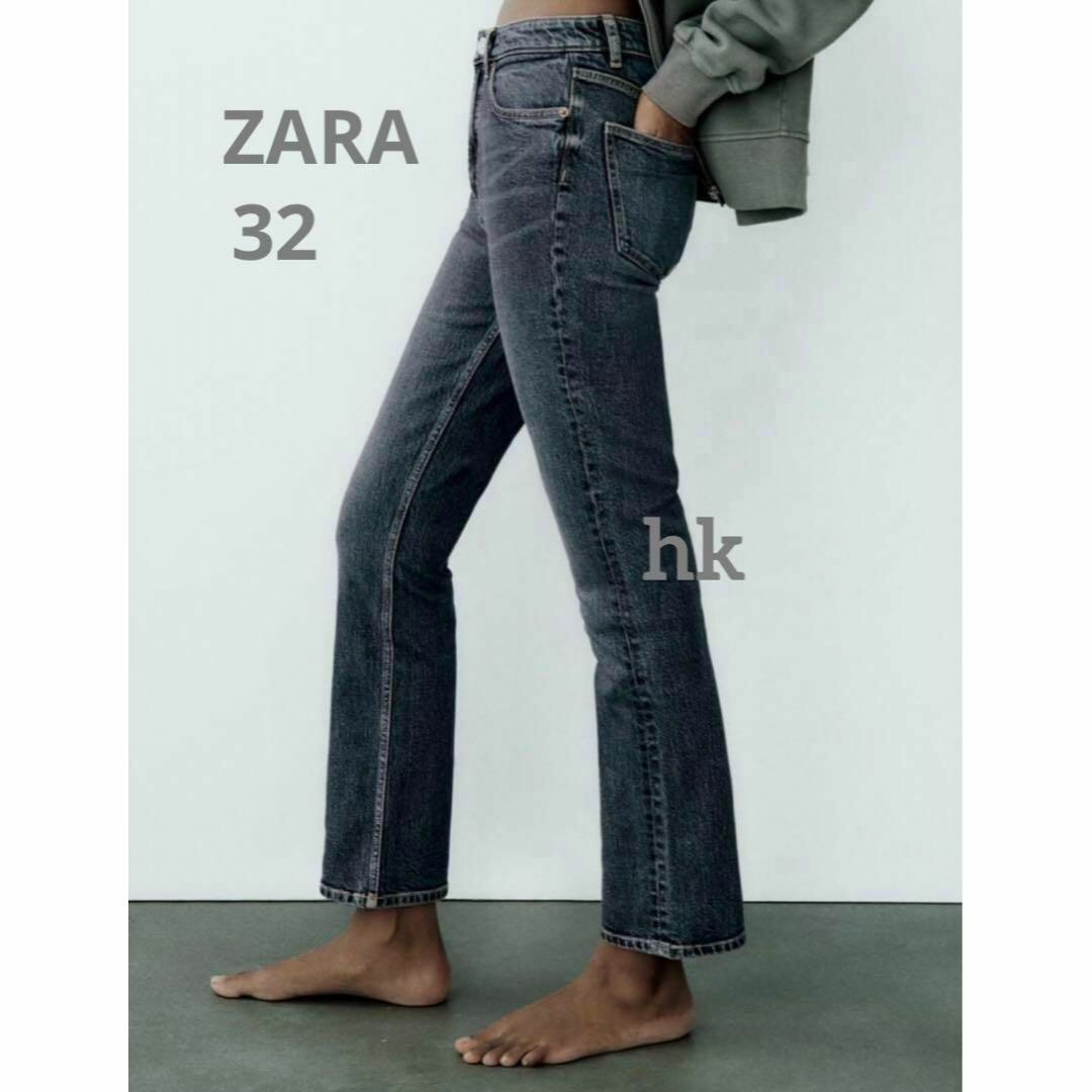 ZARA(ザラ)のZARA　ザラ　　ネイビーブルー　ストーブパイプ 　デニムパンツ　32　5号 レディースのパンツ(デニム/ジーンズ)の商品写真