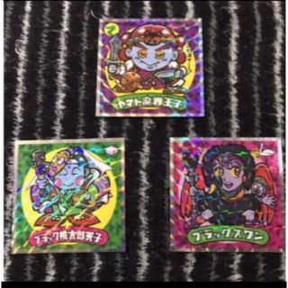 天使が悪魔になっちゃった　レア　イオン限定品　3枚セット　美品　送料無料　最安値(その他)